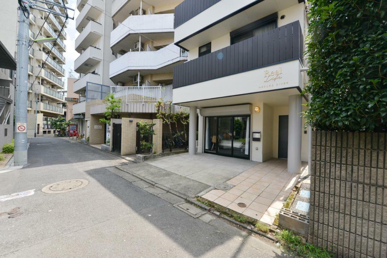Real Life Meguro River Tokyo prefektur Exteriör bild